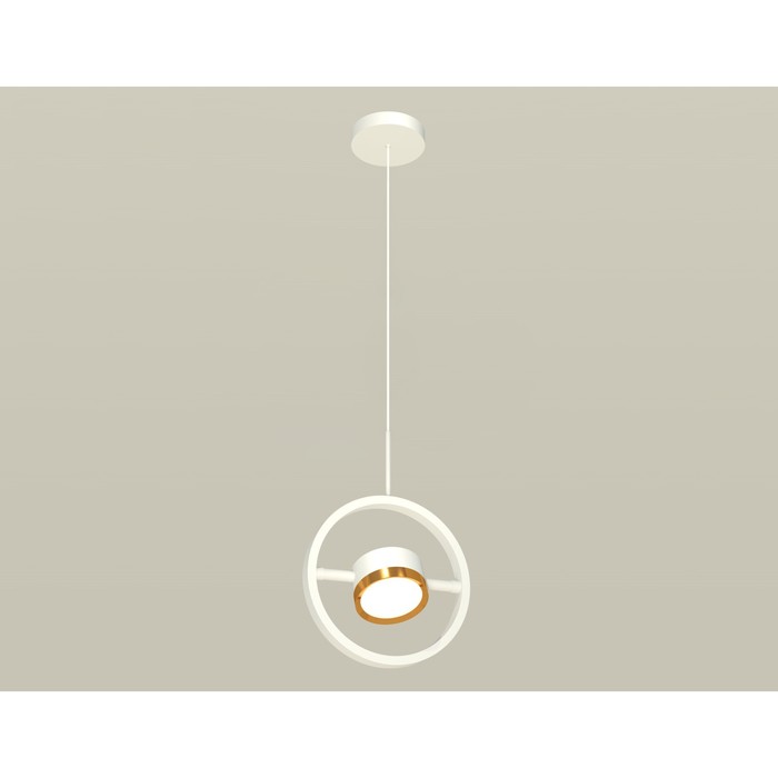 Комплект подвесного поворотного светильника Ambrella light, Traditional DIY, XB9111103, GX53, цвет белый песок, золото желтое полированное комплект подвесного поворотного светильника ambrella light traditional diy xb9112103 gx53 цвет чёрный песок золото желтое полированное