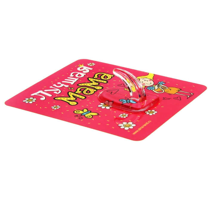 Крючок "Лучшая мама"