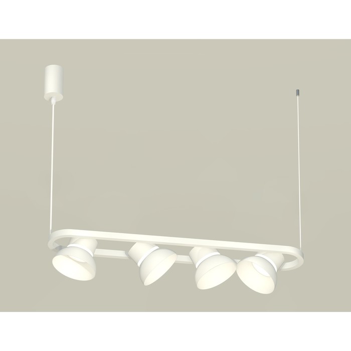 Комплект подвесного поворотного светильника Ambrella light, Traditional DIY, XB9163080, GX53, цвет белый песок, белый матовый комплект подвесного поворотного светильника ambrella light traditional diy xb9005530 gu5 3 цвет белый песок