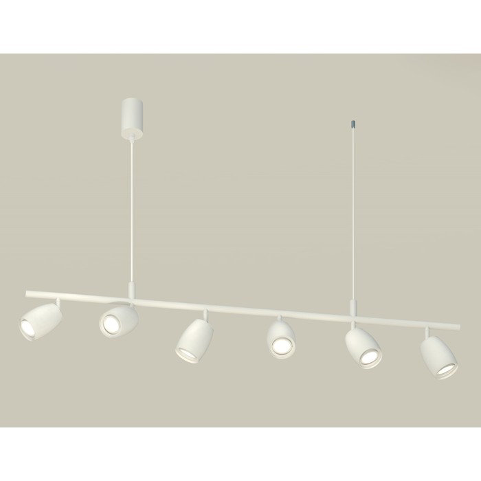 Комплект подвесного поворотного светильника Ambrella light, Traditional DIY, XB9005530, GU5.3, цвет белый песок 34782