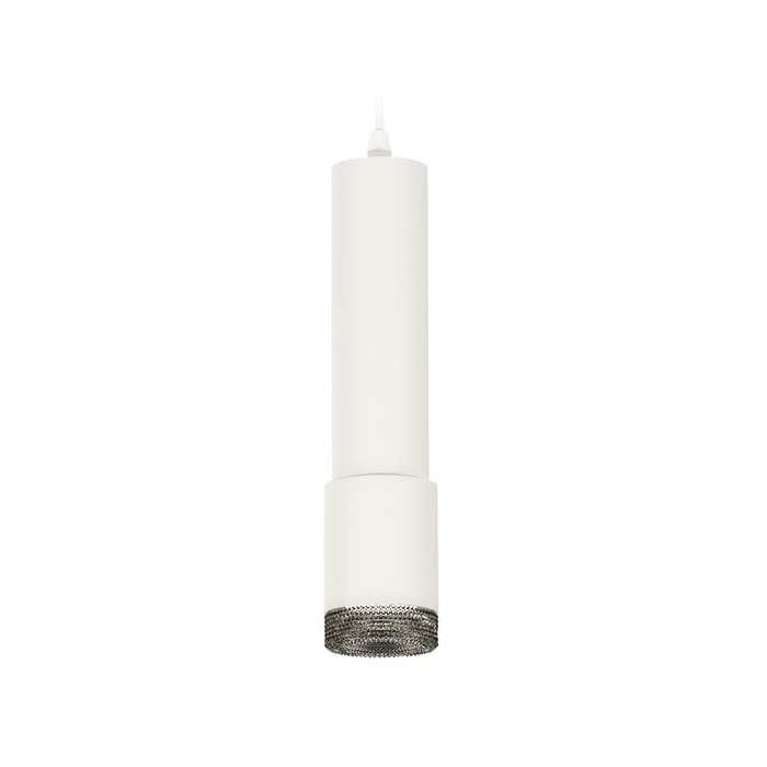 

Комплект подвесного светильника Ambrella light, Techno, XP7421002, GU5.3, цвет белый песок