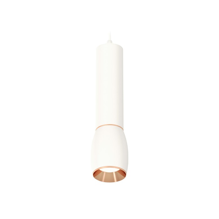 Комплект подвесного светильника Ambrella light, Techno, XP1122040, GU5.3, цвет белый песок