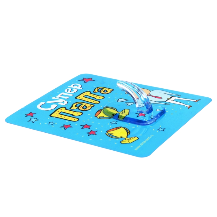 Крючок "Супер папа"