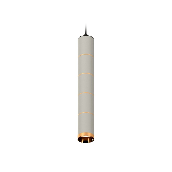 

Комплект подвесного светильника Ambrella light, Techno, XP6314030, GU5.3, цвет серый песок, чёрный песок