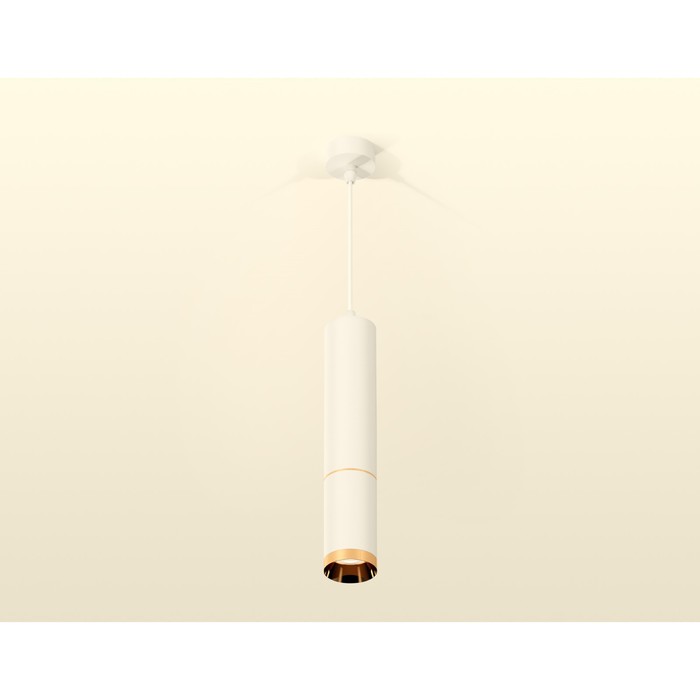 фото Комплект подвесного светильника ambrella light, techno, xp6322020, gu5.3, цвет белый песок