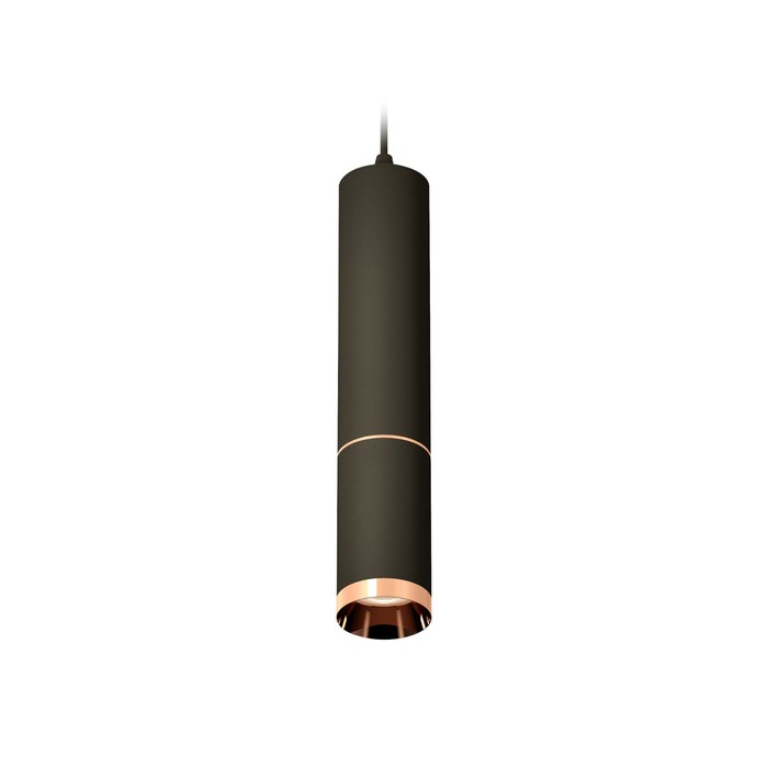 Комплект подвесного светильника Ambrella light, Techno, XP6323030, GU5.3, цвет чёрный песок