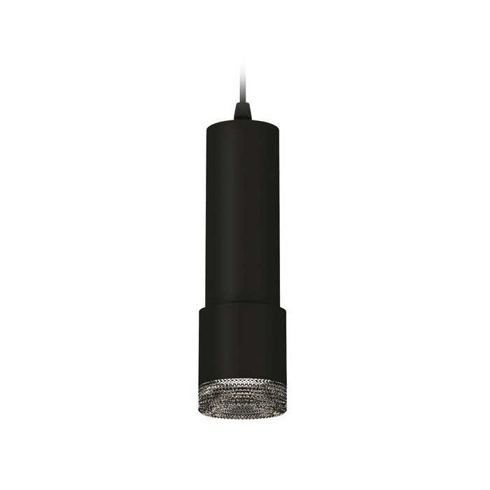 Комплект подвесного светильника Ambrella light, Techno, XP7402002, GU5.3, цвет чёрный песок