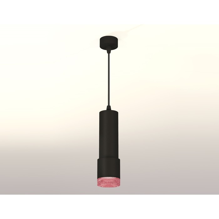 фото Комплект подвесного светильника ambrella light, techno, xp7402003, gu5.3, цвет чёрный песок