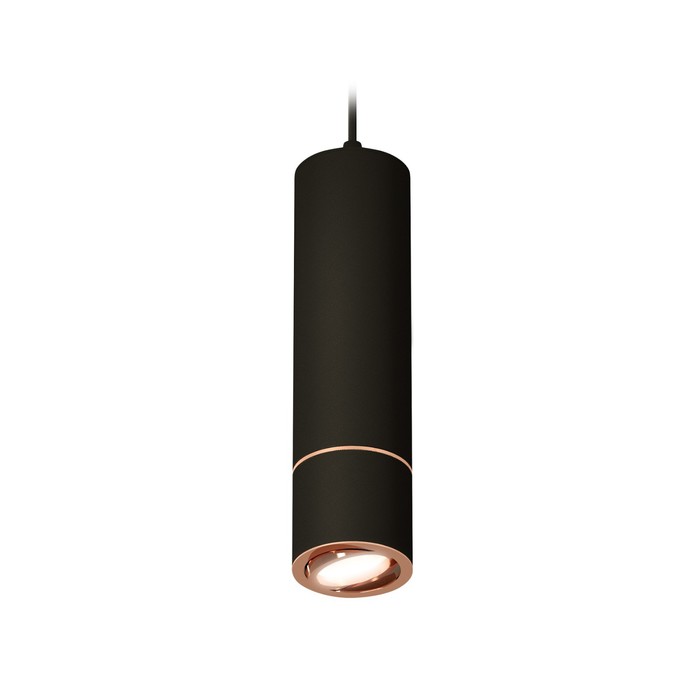 

Комплект подвесного поворотного светильника Ambrella light, Techno, XP7402055, GU5.3, цвет чёрный песок