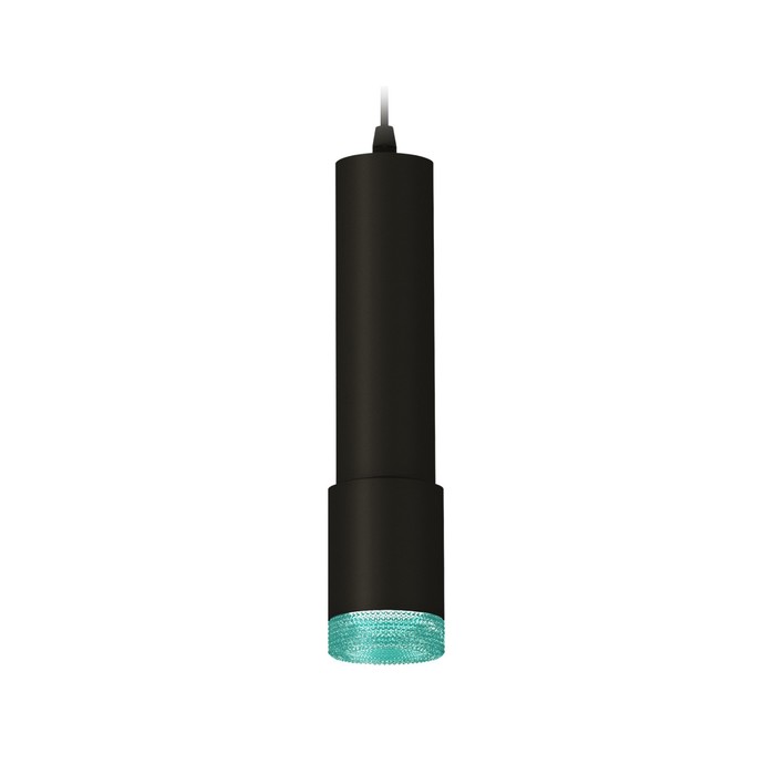 Комплект подвесного светильника Ambrella light, Techno, XP7422004, GU5.3, цвет чёрный песок
