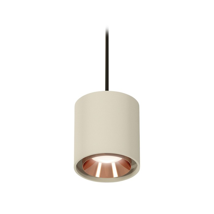 

Комплект подвесного светильника Ambrella light, Techno, XP7724001, GU5.3, цвет серый песок, чёрный песок