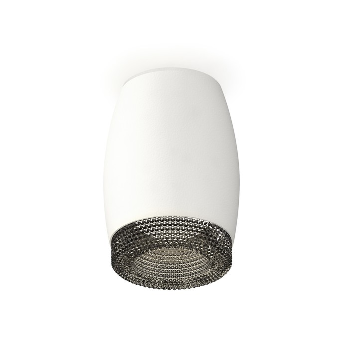 

Светильник накладной Ambrella light, XS1122011, MR16 GU5.3 LED 10 Вт, цвет белый песок, тонированный