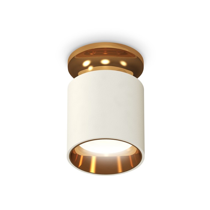 

Светильник накладной Ambrella light, XS6301181, MR16 GU5.3 LED 10 Вт, цвет белый песок, золото жёлтое