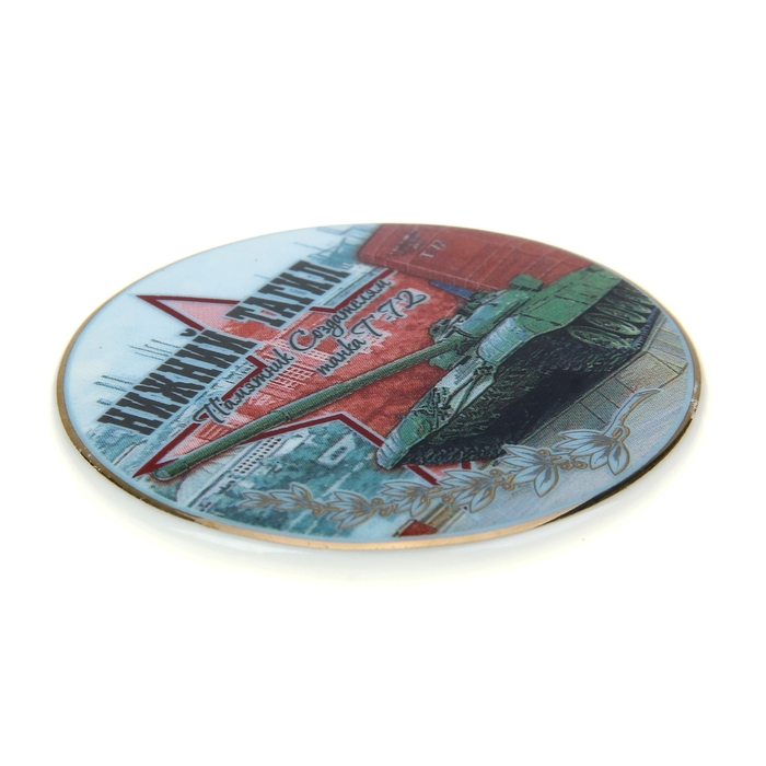 Магнит выпуклый «Нижний Тагил», керамика, деколь