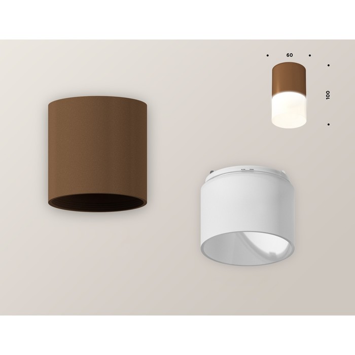 

Светильник накладной Ambrella light, XS6304042, MR16 GU5.3 LED 10 Вт, цвет кофе песок, белый матовый