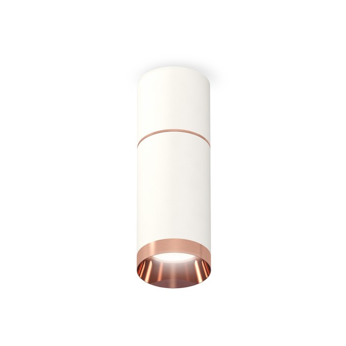 

Светильник накладной Ambrella light, XS6322063, MR16 GU5.3 LED 10 Вт, цвет белый песок, золото розовое