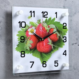 

Часы настенные, серия: Кухня, "Клубника", плавный ход, 25 х 25 см, стекло