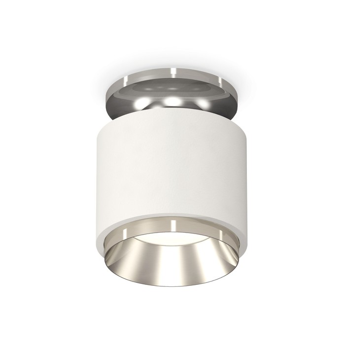 

Светильник накладной Ambrella light, XS7510080, MR16 GU5.3 LED 10 Вт, цвет белый песок, серебро