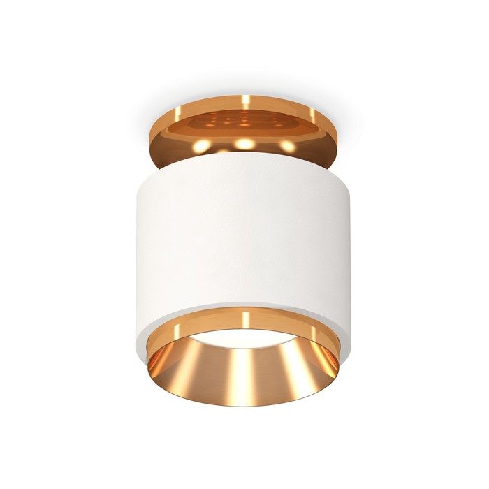 

Светильник накладной Ambrella light, XS7510120, MR16 GU5.3 LED 10 Вт, цвет белый песок, золото жёлтое