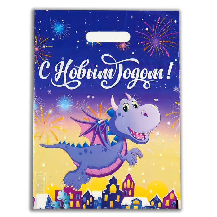 

Пакет "Парящий динозаврик", полиэтиленовый с вырубной ручкой, 30х40 см, 50 мкм набор 10 штук