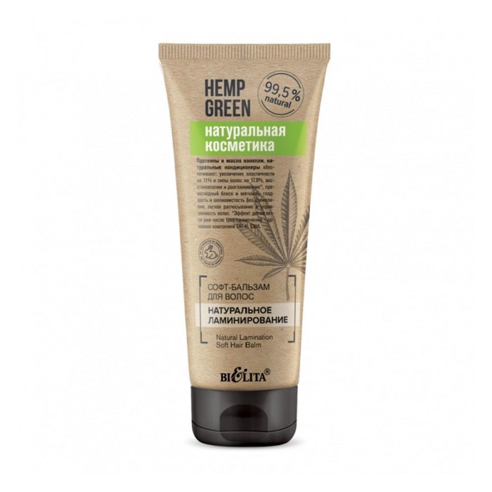 

Софт-бальзам для волос Bielita Hemp Green «Натуральное ламинирование», 200 мл