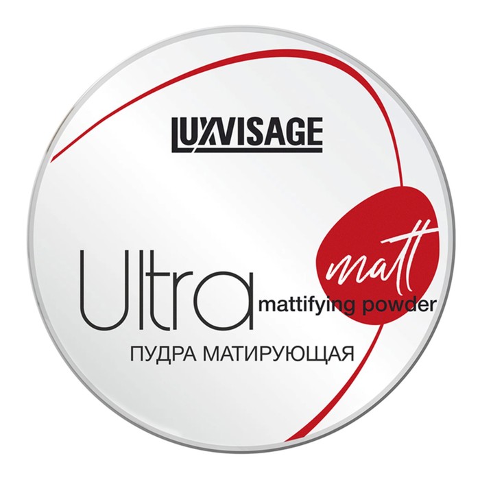 Пудра компактная Luxvisage Ultra Matt, тон 103 Rose beige, 9 г пудра компактная для лица luxvisage ultra matt тон 103 rose beige