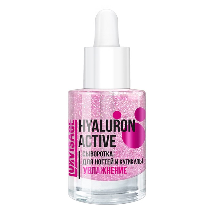 Сыворотка для ногтей и кутикулы Luxvisage Hyaluron Active, 10 г