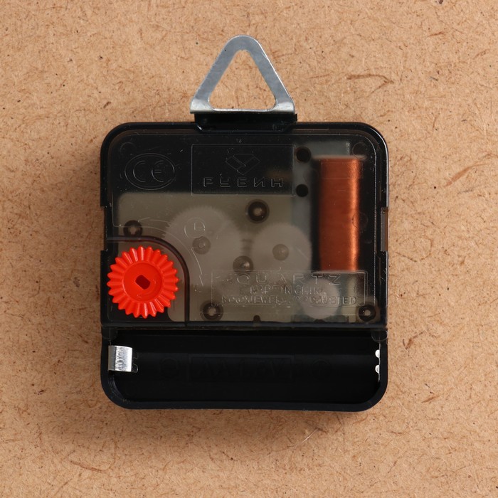 Часы настенные прямоугольные "Ракушка", 20х26 см микс