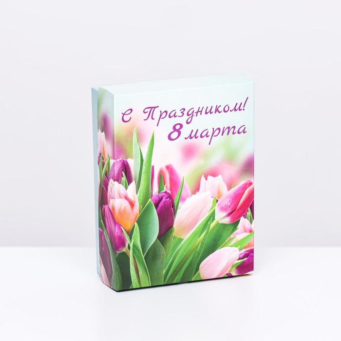 

Подарочная коробка сборная "Тюльпаны" 16,5 х 12,5 х 5,2 см