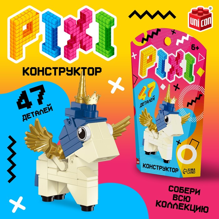 

Конструктор «Pixi. Единорог», 47 деталей