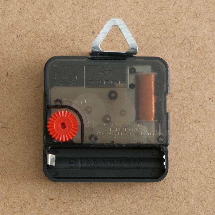 Часы настенные прямоугольные "Кони", 35х45 см микс