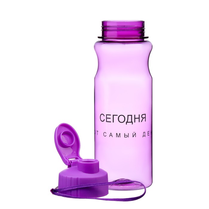 

Бутылка для воды, 500 мл, "Сегодня тот самый день"