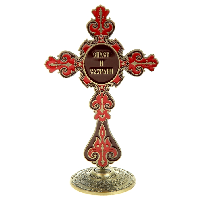 Крест на подставке с иконой "Спас Нерукотворный"