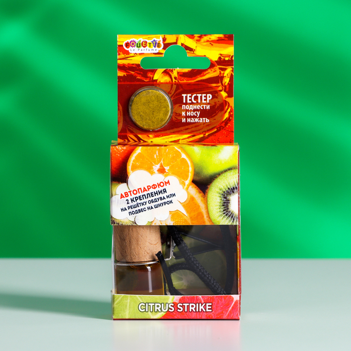 Ароматизатор подвесной Citrus Strike, фруктово-цитрусовый аромат, с клипом на дефлектор, 5 мл, WAK-05