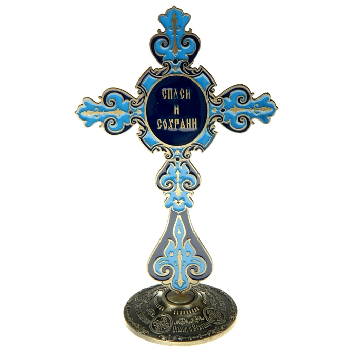 Крест на подставке с иконой "Страстотерпец Царь Николай"