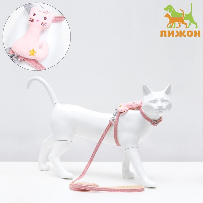 

Комплект амуниции с игрушкой, S, поводок 120 х 1 см, ОШ 20-30, ОГ 25-40 см, розовый