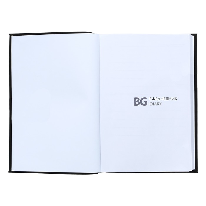 Ежедневник недатированный А5, 136 листов в линию 