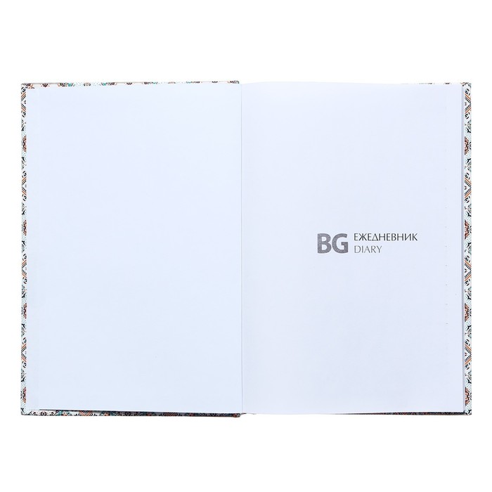 Ежедневник недатированный А5, 136 листов в линию 