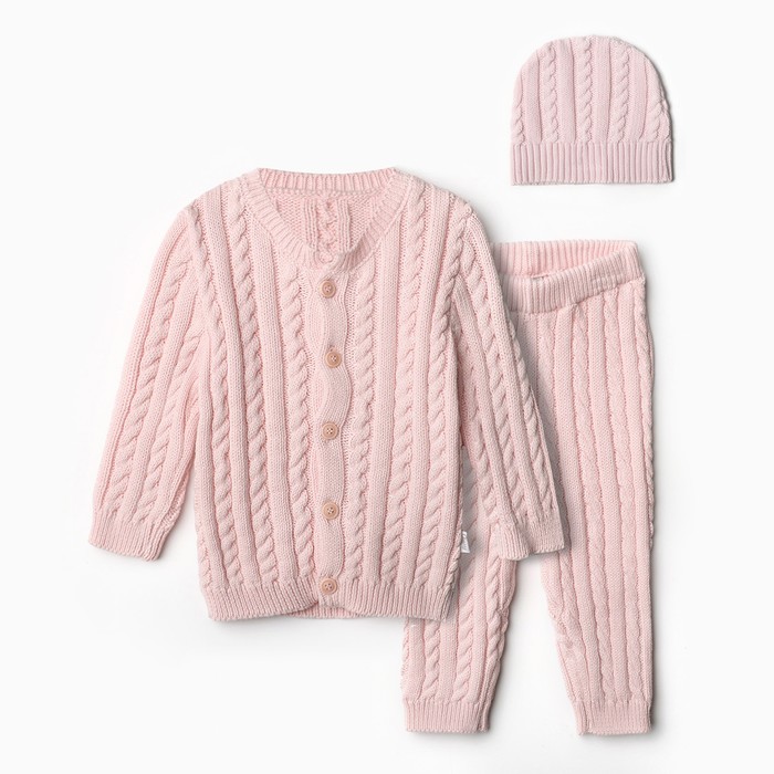 Комплект вязаный (джемпер, брюки, шапочка), цвет розовый, рост 80 см