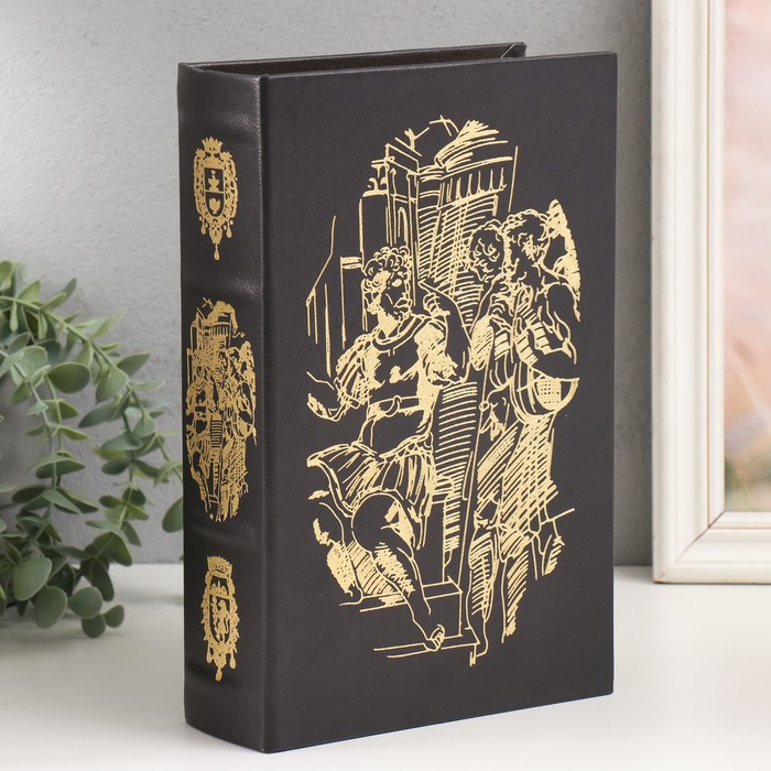 

Сейф-книга дерево кожзам "Римские правители" 27х18х7 см