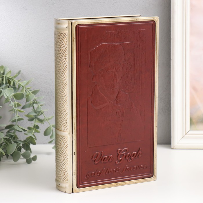 Шкатулка-книга металл, кожзам Ван Гог. Горе длится вечно 26х16х5 см шкатулка книга металл кожзам бабочка на букете 26х16х5 см