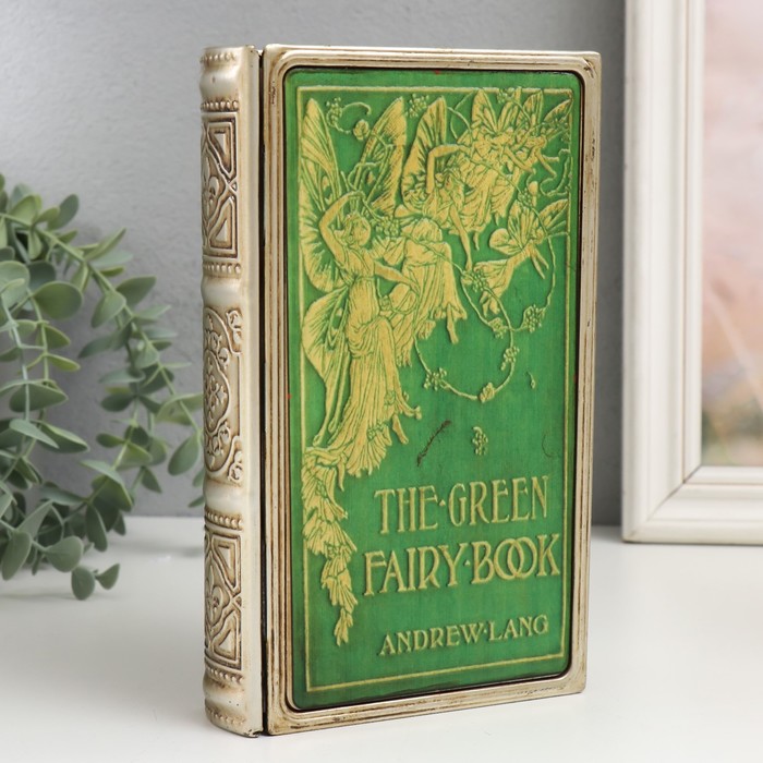 Шкатулка-книга металл, кожзам Зеленая книга фей. Эндрю Лэнг 20х12х4 см лэнг эндрю голубая книга сказок