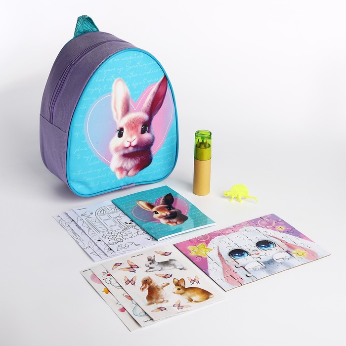 фото Подарочный набор с рюкзаком для детей "зайчик" nazamok kids