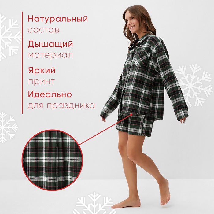фото Пижама женская (рубашка и шорты) kaftan р. 44-46, зеленый