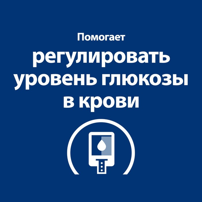 

Влажный корм Hill's Prescription Diet w/d для кошек, при сахарном диабете, курица, 85г