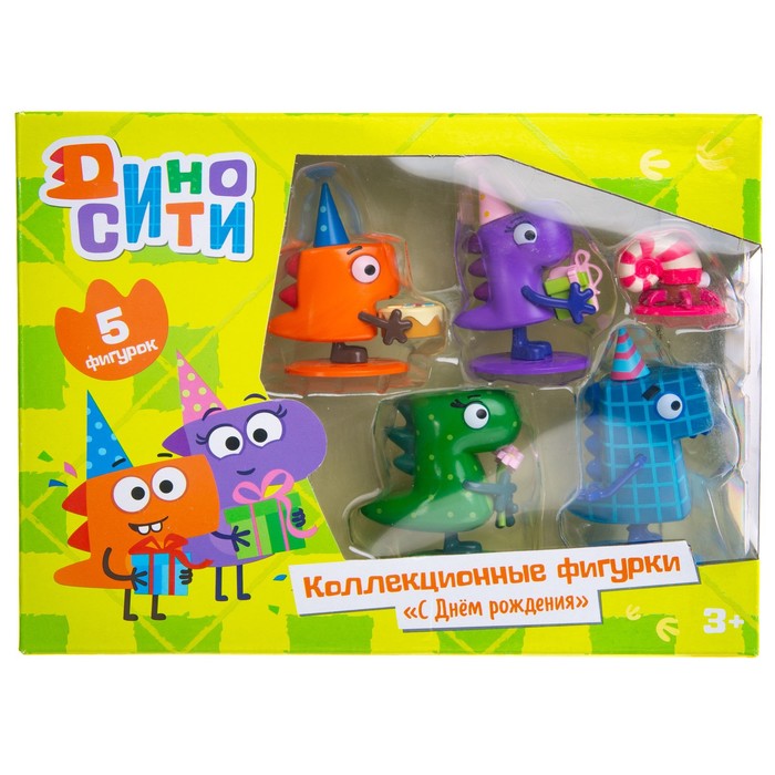 

Набор игровой Диносити «С Днём рождения», 5 фигурок