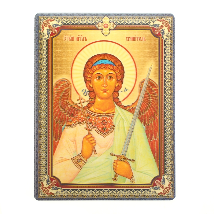 Икона "Святой Ангел Хранитель", 3D, с клеящейся основой