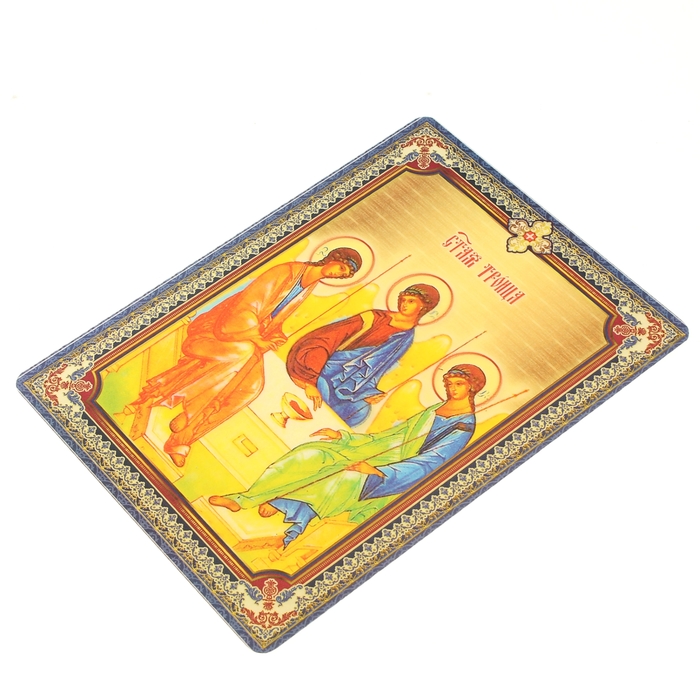 Икона "Святая Троица", 3D, с клеящейся основой