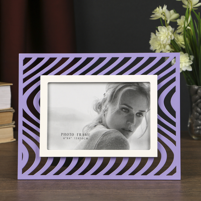 Фоторамка "Фиолетовые волны" 10х15 см