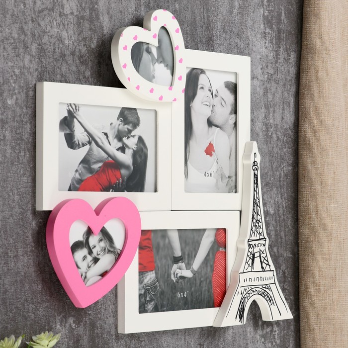 Фоторамка на 5 фото "Мой Париж" 8х8; 8х10; 10х15 см